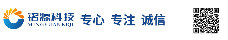 深圳市派勤電子技術有限公司
