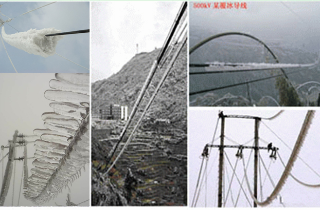 LIM2000輸電線路覆冰在線監測系統